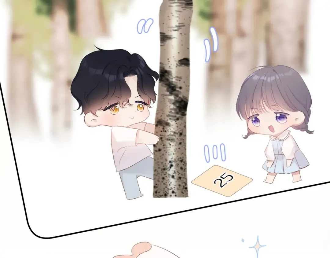 第69话 他的拒绝 第53页