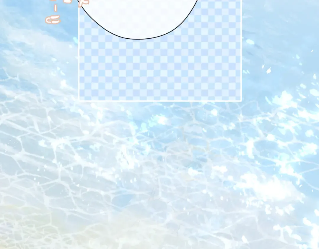 第69话 他的拒绝 第62页