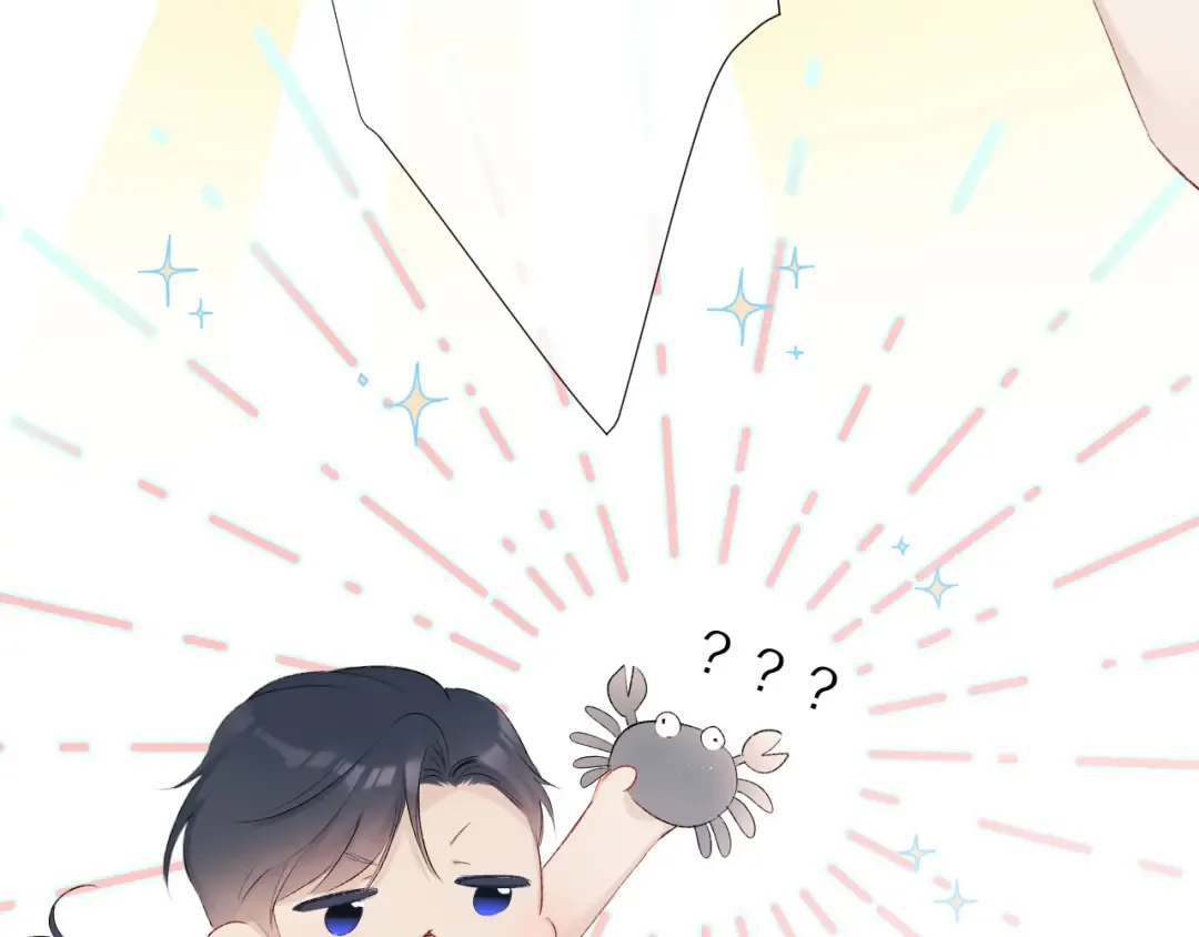 第69话 他的拒绝 第73页