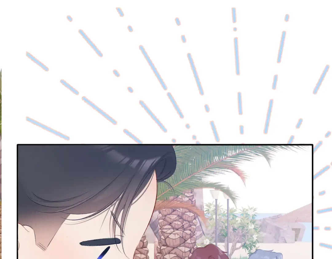第69话 他的拒绝 第83页