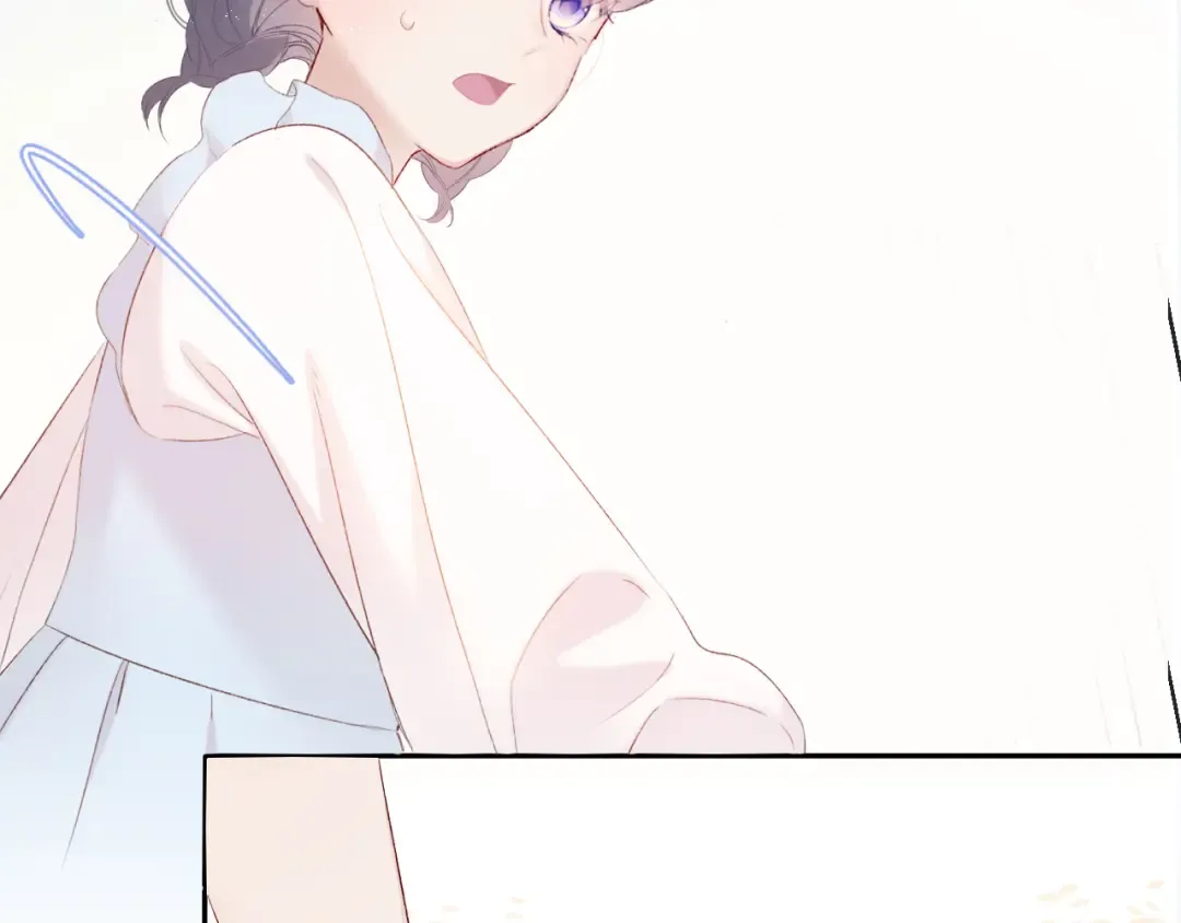 第69话 他的拒绝 第106页