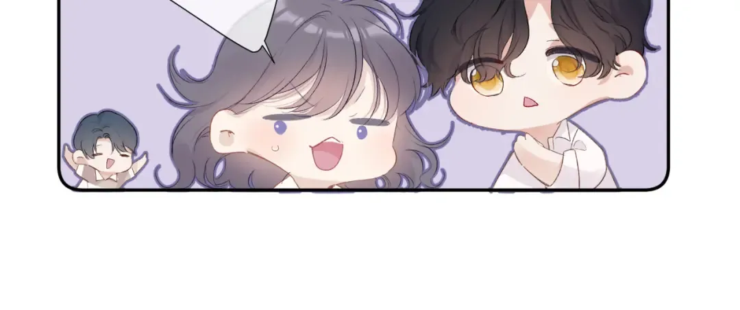 第70话 小丑竟是我自己 第58页