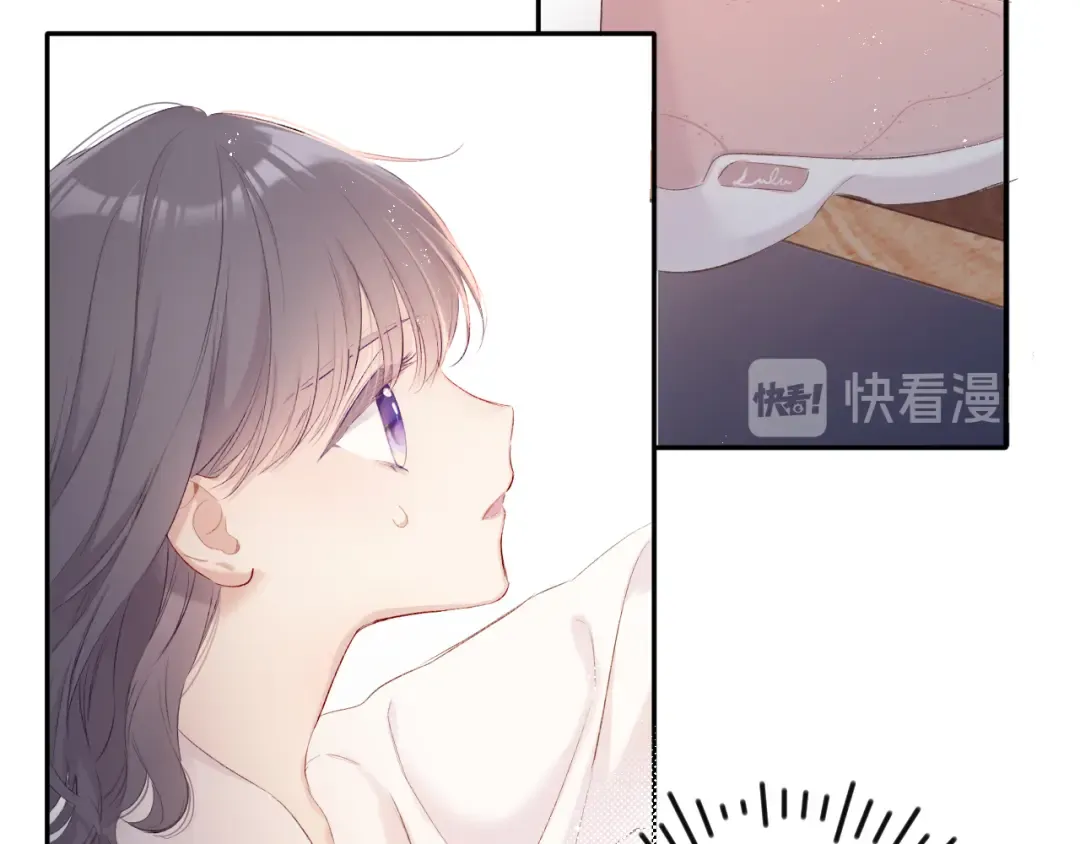 第70话 小丑竟是我自己 第92页