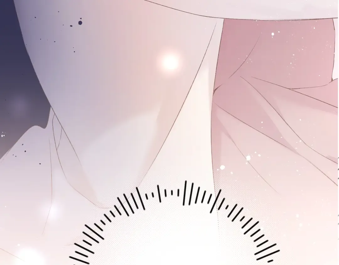 第71话 坦白 第5页
