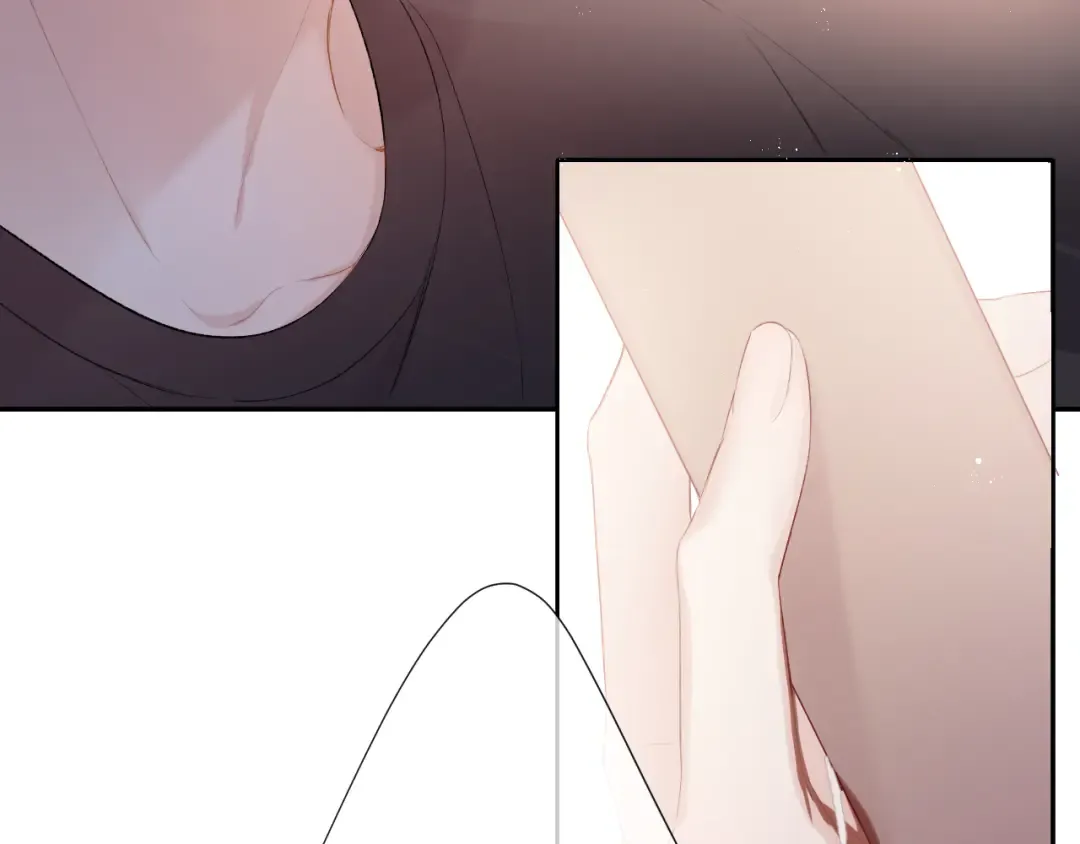 第71话 坦白 第13页