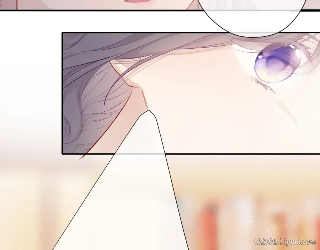 第71话 坦白 第24页