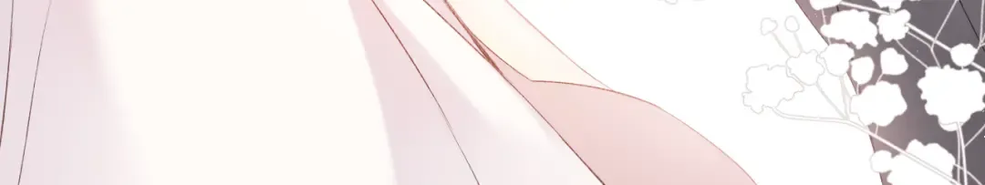 第71话 坦白 第49页