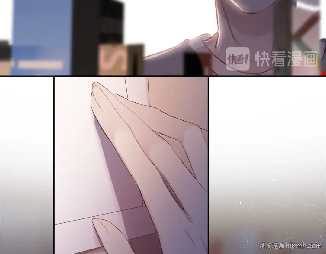 第71话 坦白 第56页