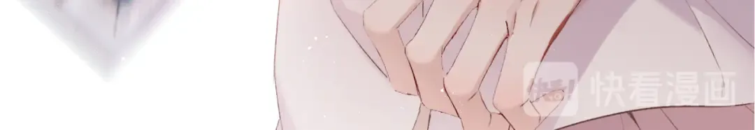 第71话 坦白 第66页