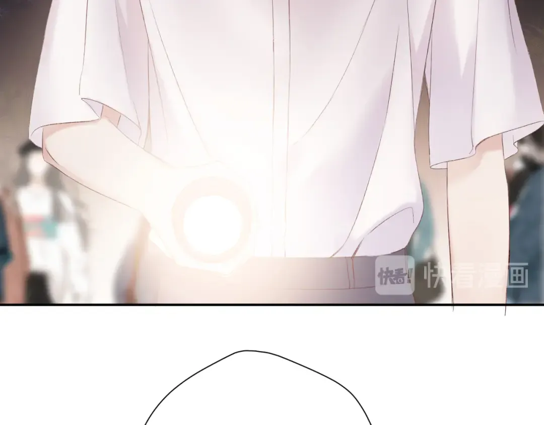 第71话 坦白 第81页