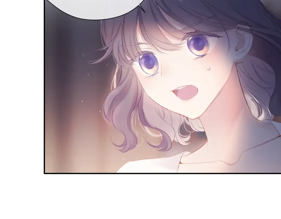 第72话 心动的信号 第9页
