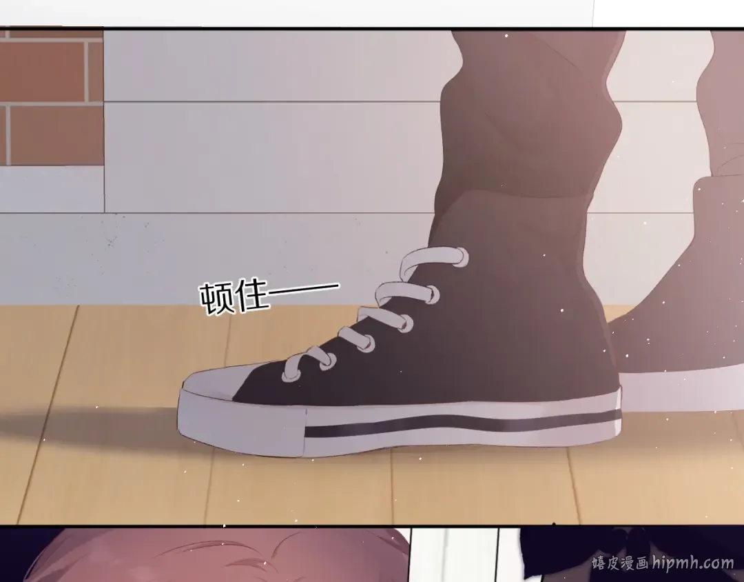 第72话 心动的信号 第104页