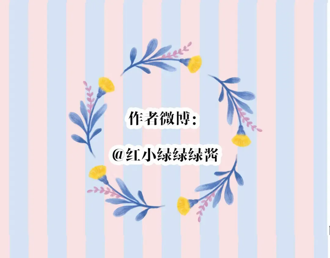第72话 心动的信号 第135页