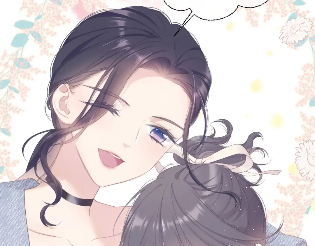 第73话 姐妹一起啊！ 第33页