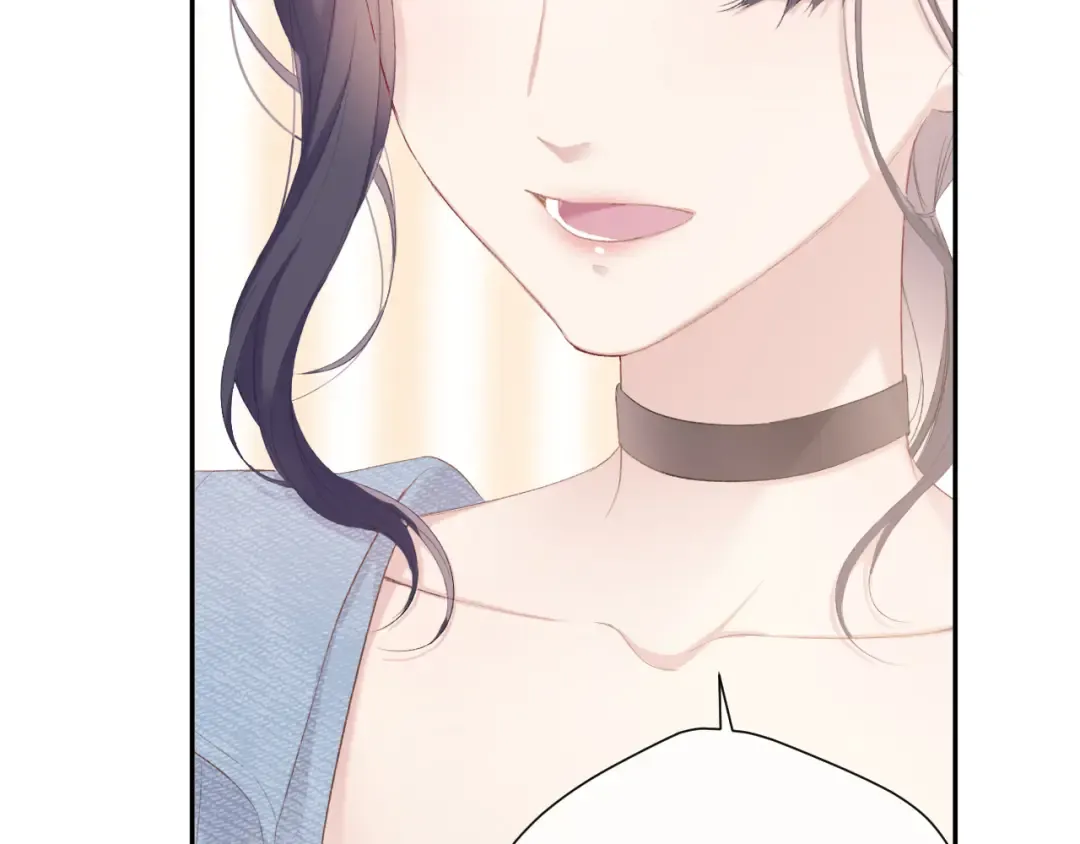 第73话 姐妹一起啊！ 第63页