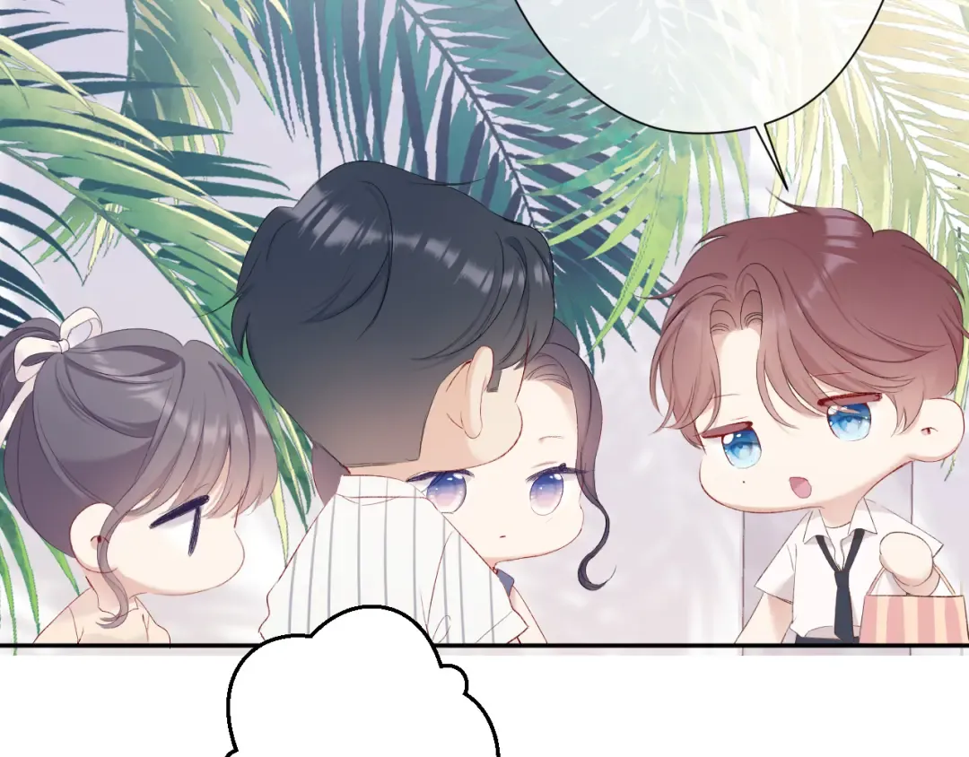 第73话 姐妹一起啊！ 第105页