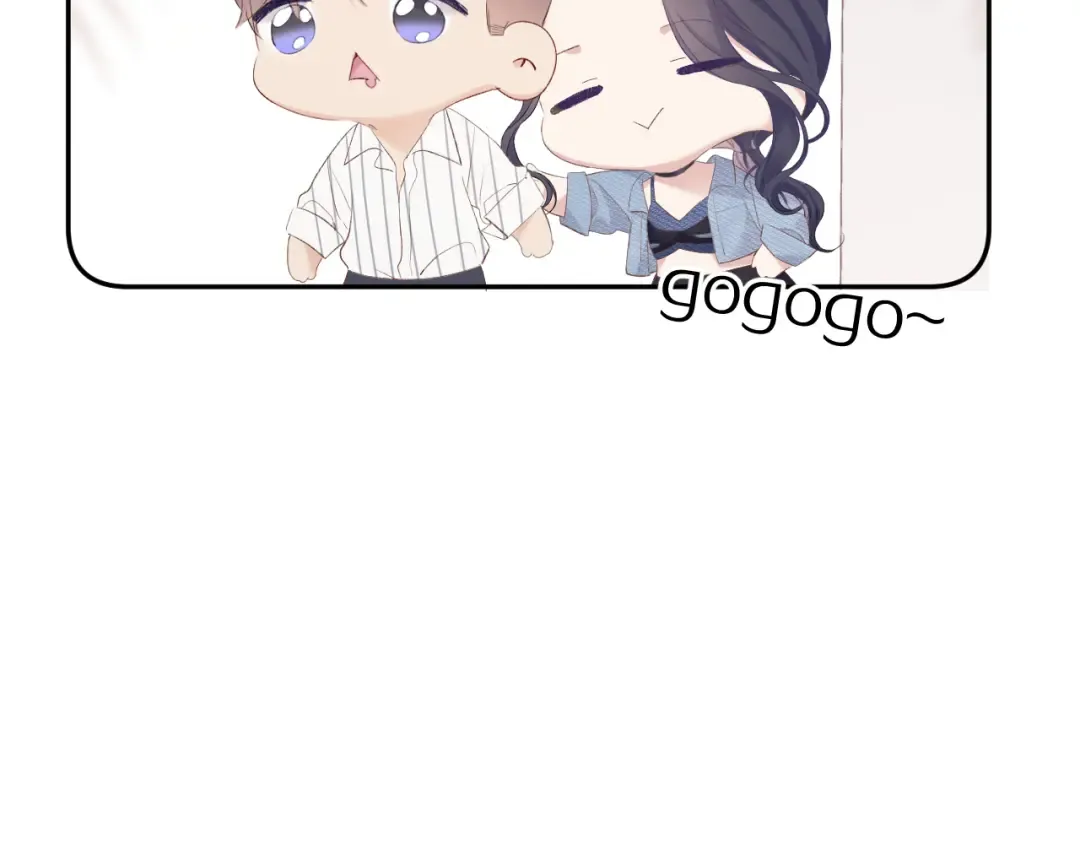 第73话 姐妹一起啊！ 第107页