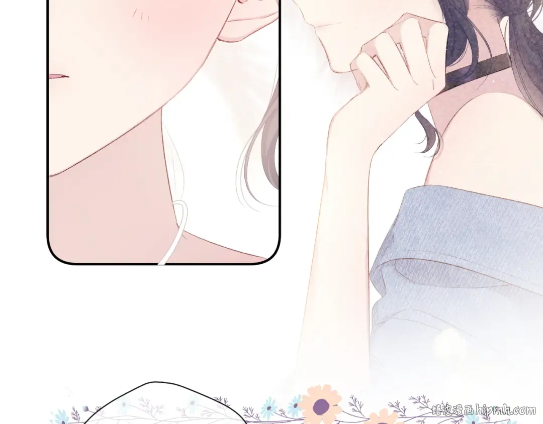 第74话 最喜欢的？ 第24页