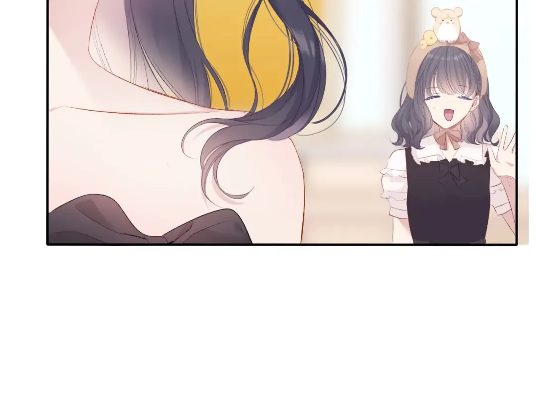 第74话 最喜欢的？ 第89页