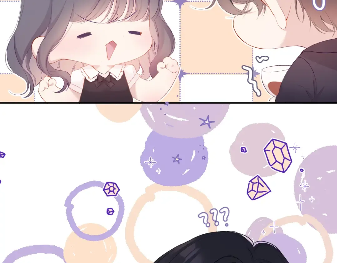 第75话 反pua大师 第30页