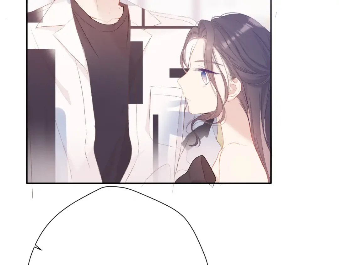 第75话 反pua大师 第84页