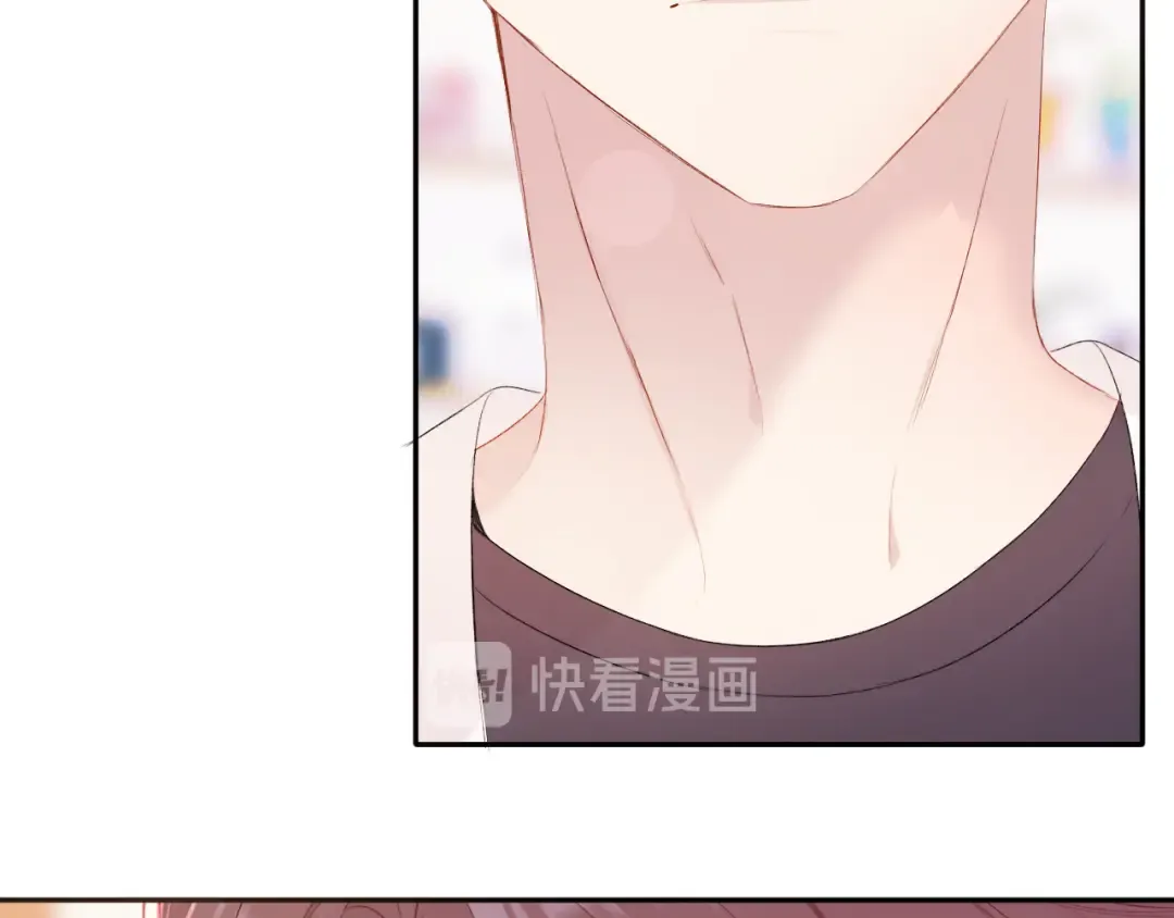 第75话 反pua大师 第86页