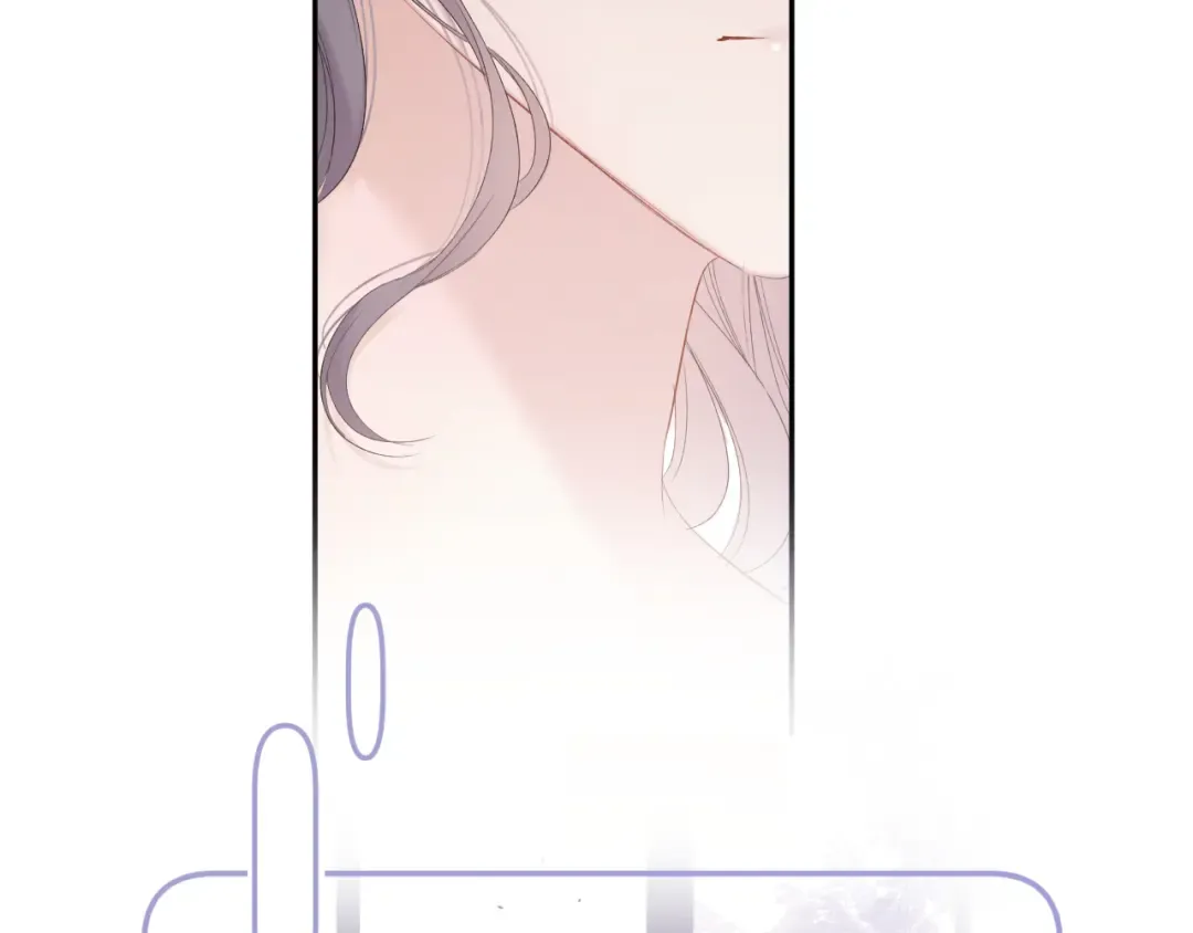 第76话 反击 第22页