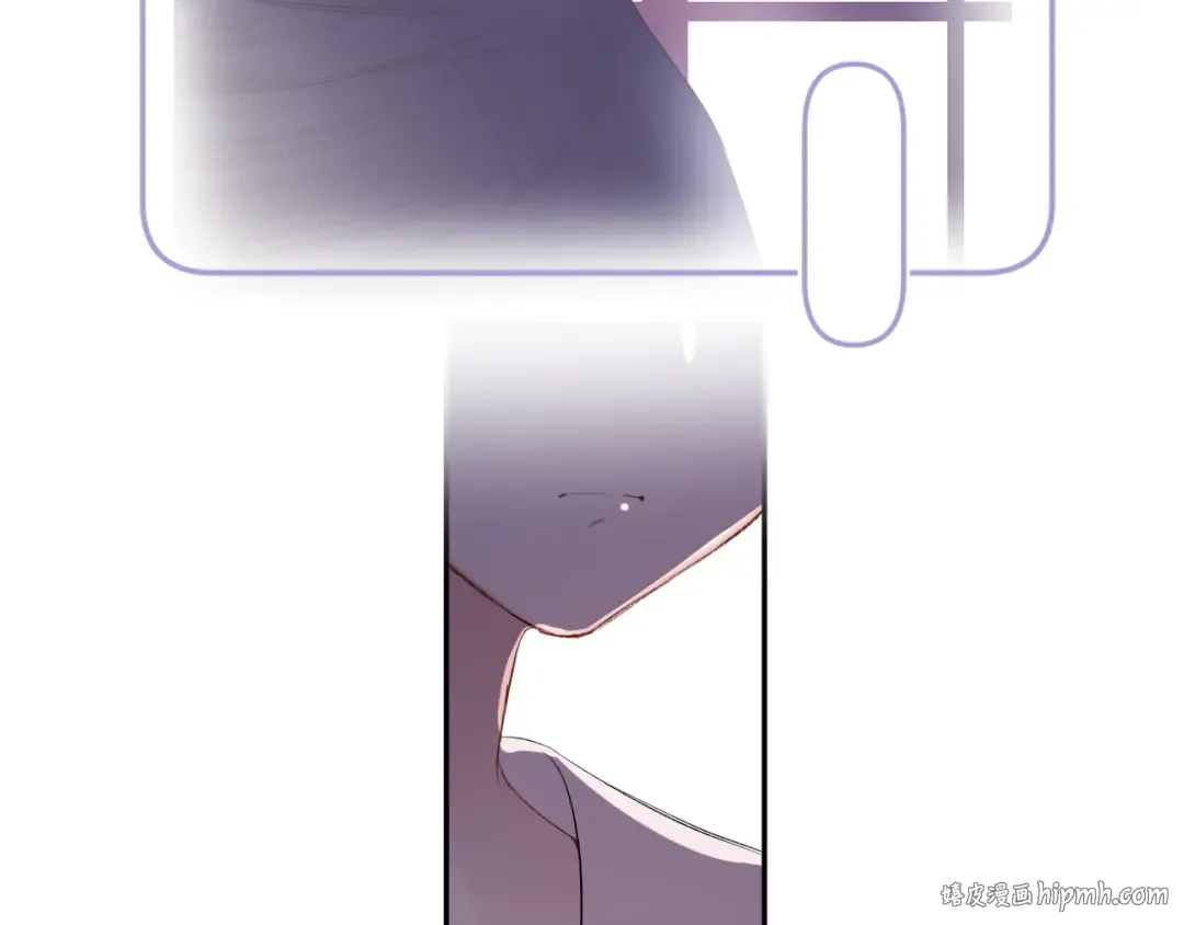 第76话 反击 第24页