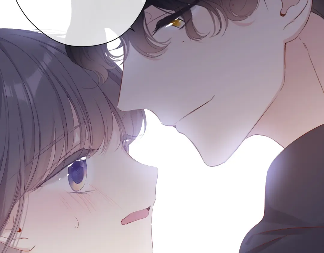 第76话 反击 第46页