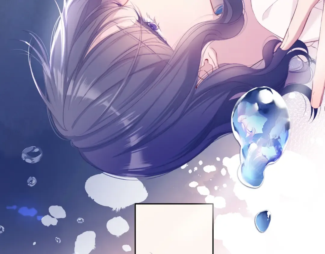 第76话 反击 第83页