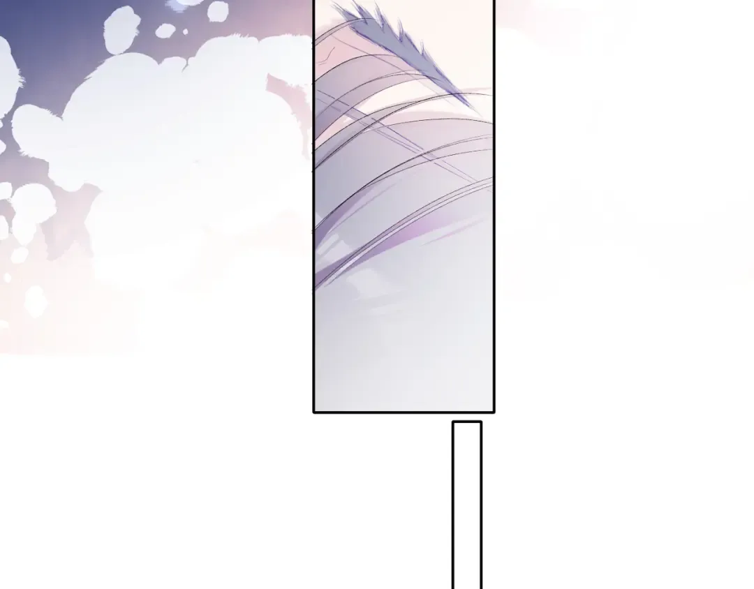 第76话 反击 第84页