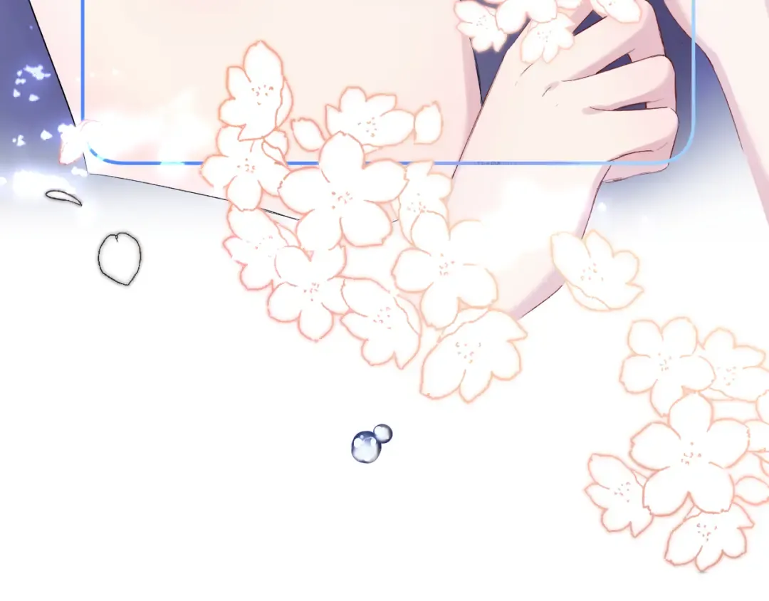 第76话 反击 第97页