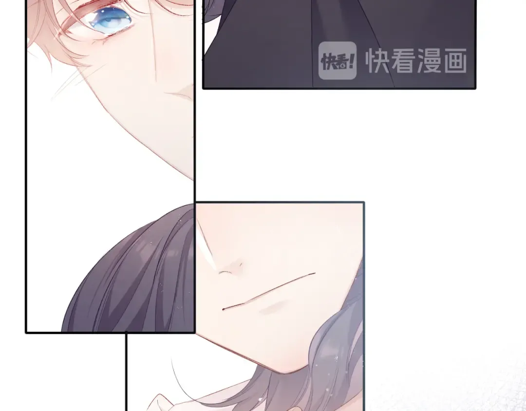 第76话 反击 第117页