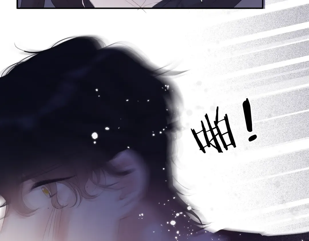 第76话 反击 第133页