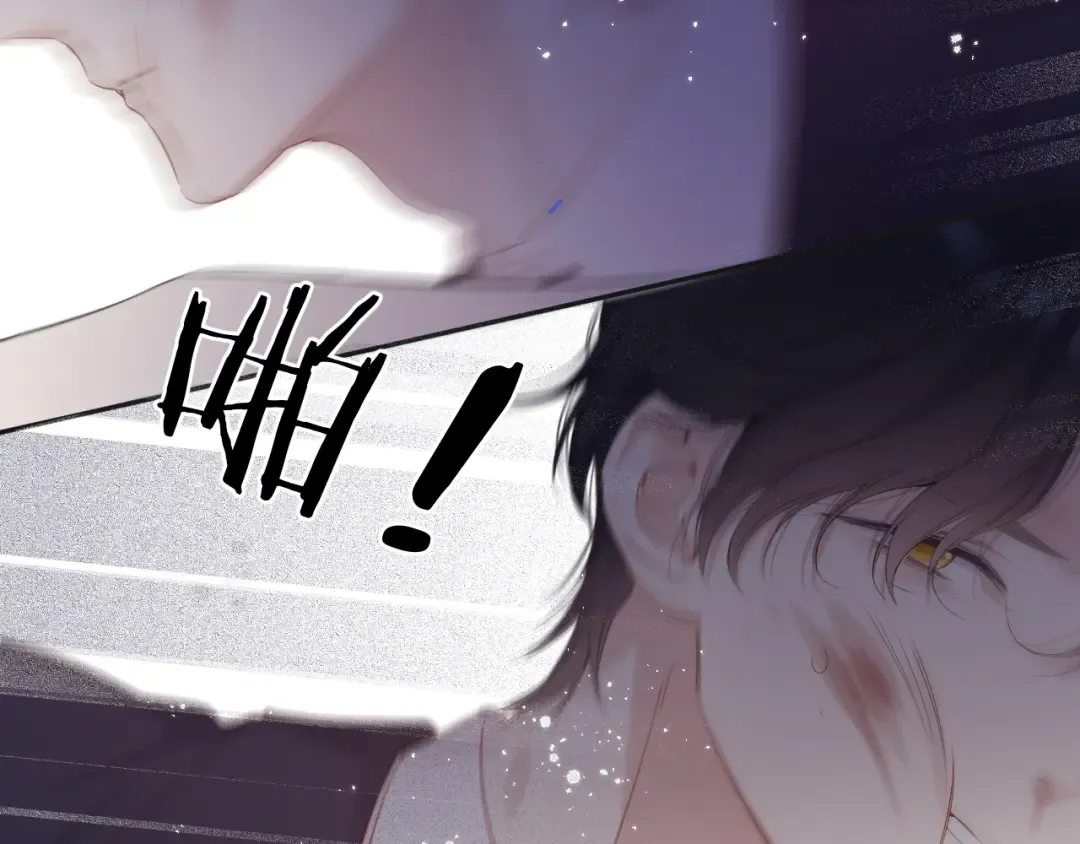 第76话 反击 第134页