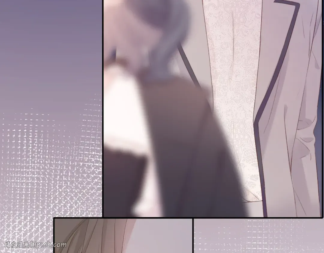 第77话 我的胡萝卜 第8页