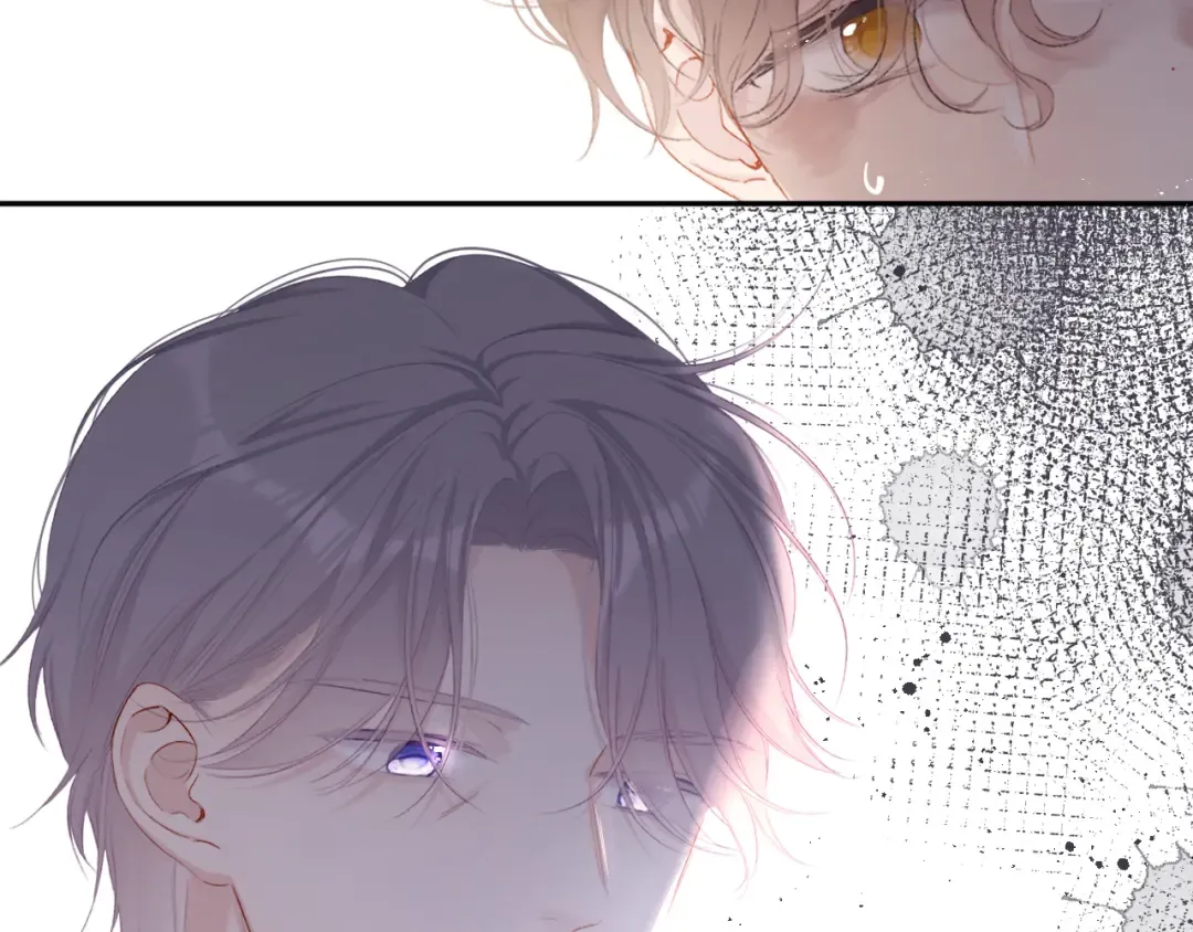 第77话 我的胡萝卜 第28页