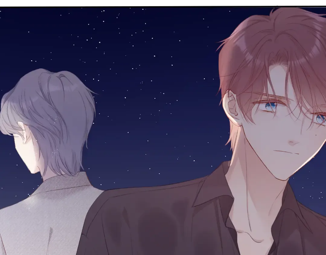 第77话 我的胡萝卜 第45页