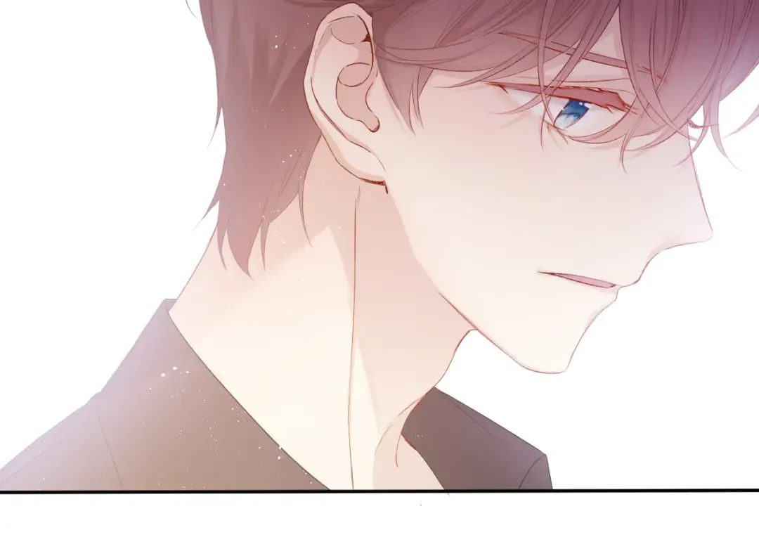 第77话 我的胡萝卜 第47页