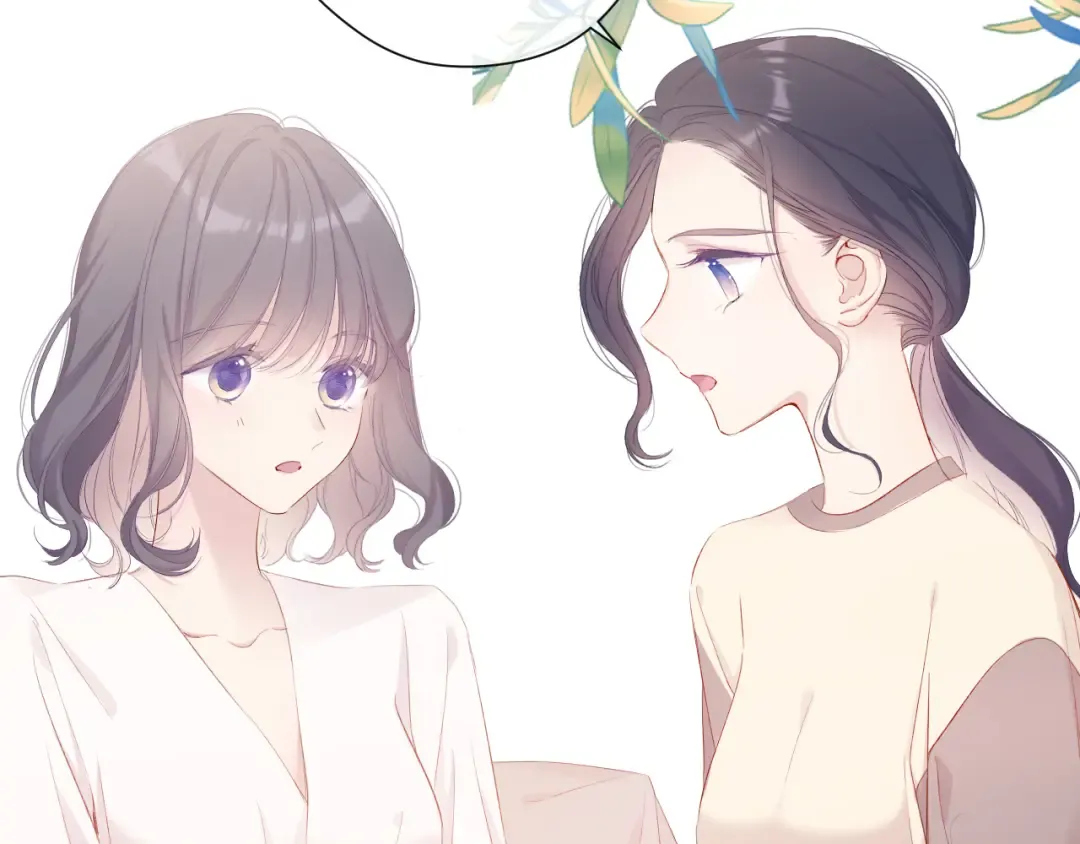 第77话 我的胡萝卜 第59页