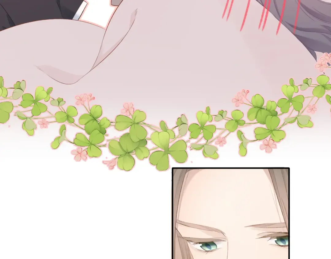 第77话 我的胡萝卜 第73页