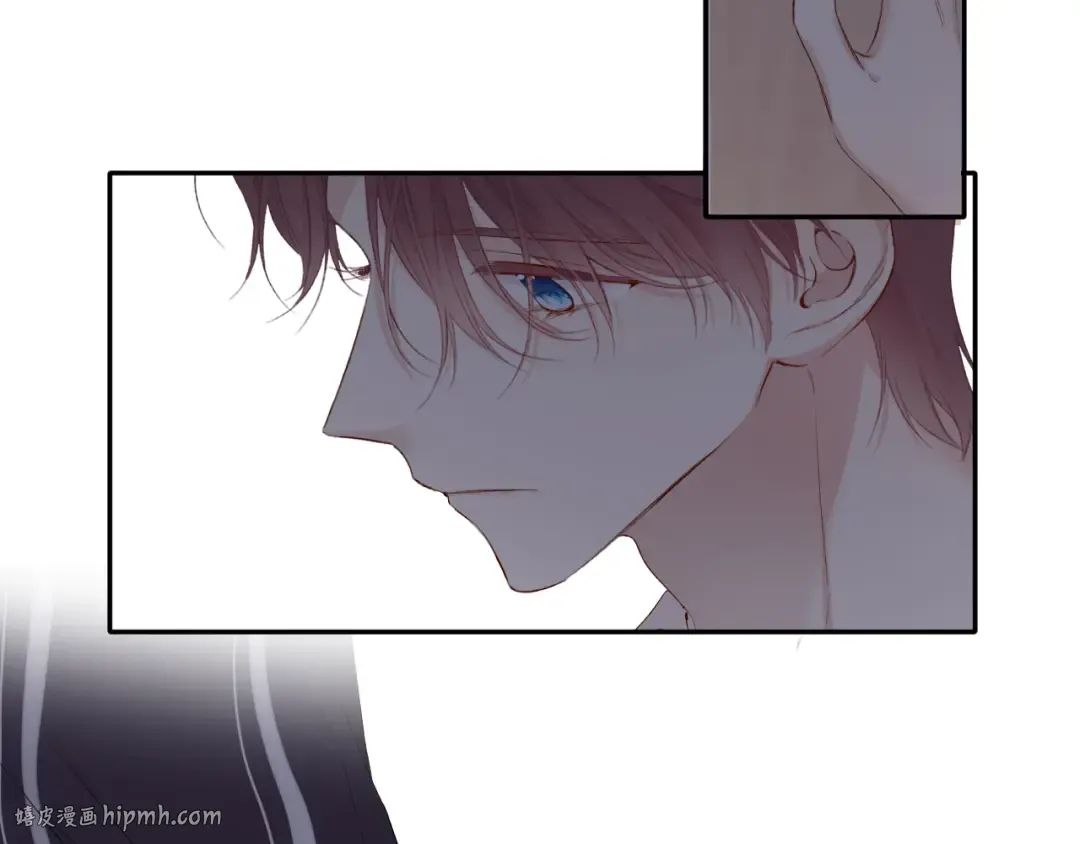 第77话 我的胡萝卜 第80页