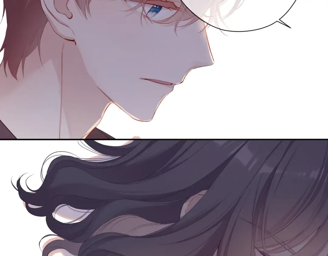 第77话 我的胡萝卜 第92页