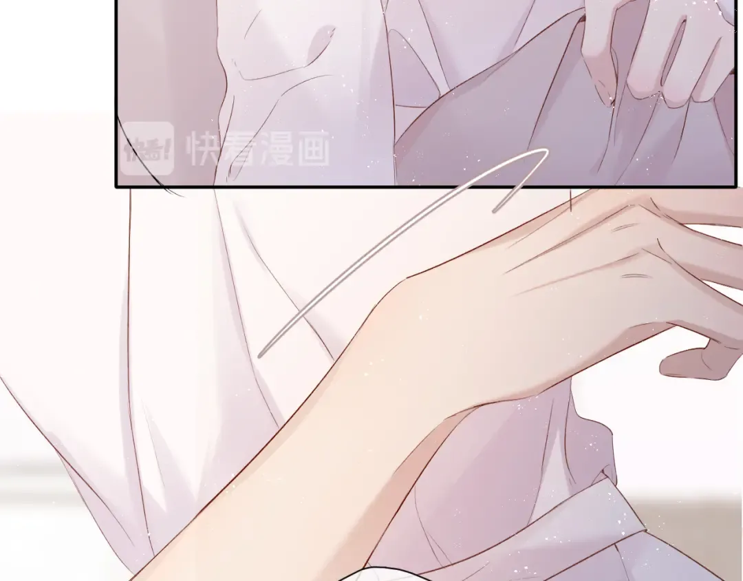 第78话 我的每一个你 第30页
