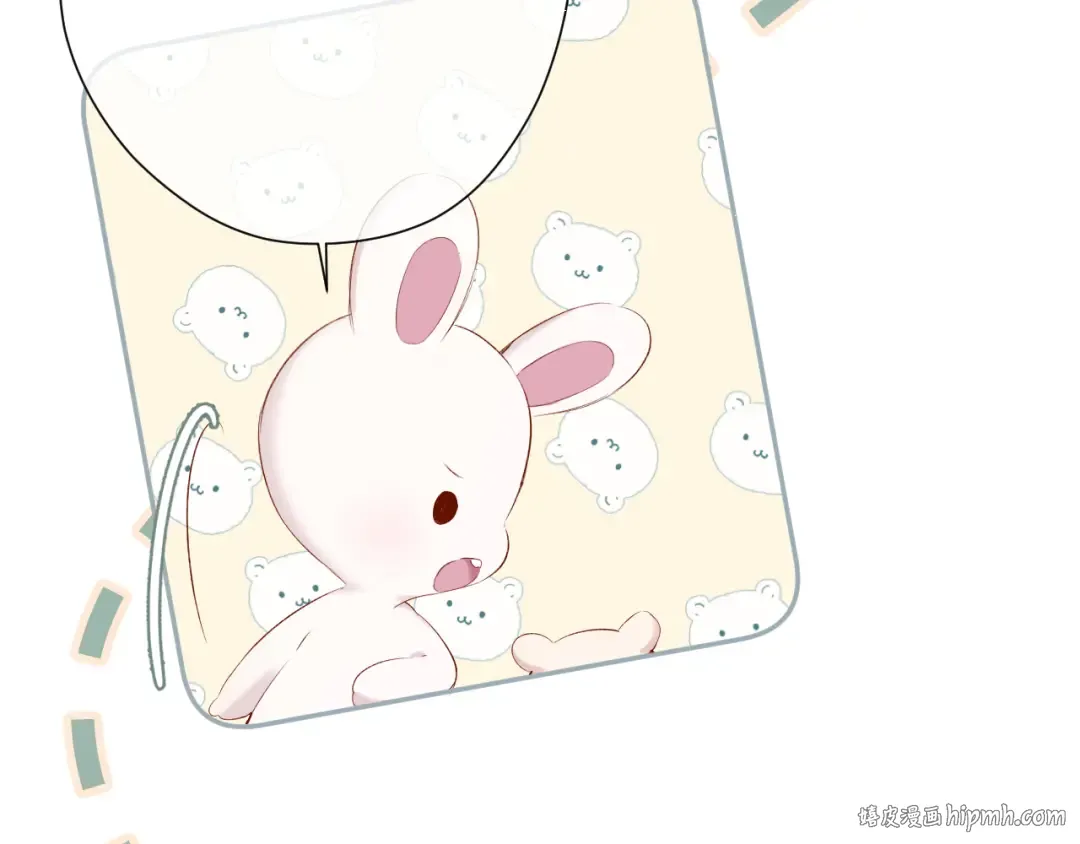 第78话 我的每一个你 第64页