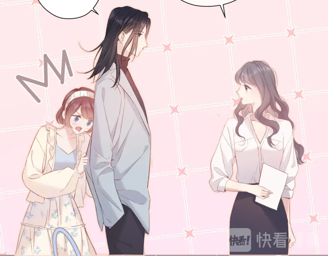 番外篇 最初 第22页