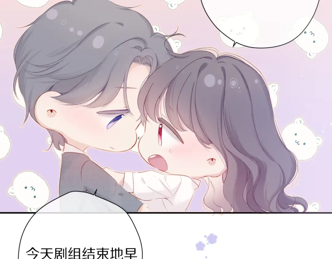 番外篇 最初 第92页