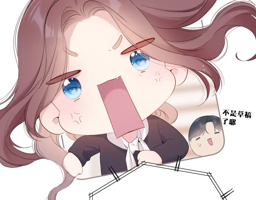 番外篇 最初 第113页