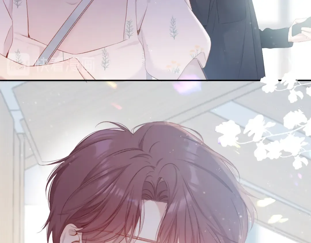 第79话 牵着你 第19页