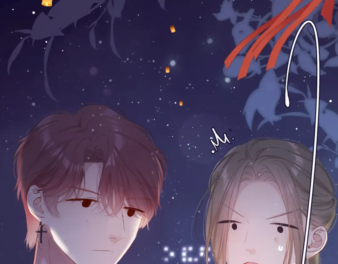 第79话 牵着你 第59页